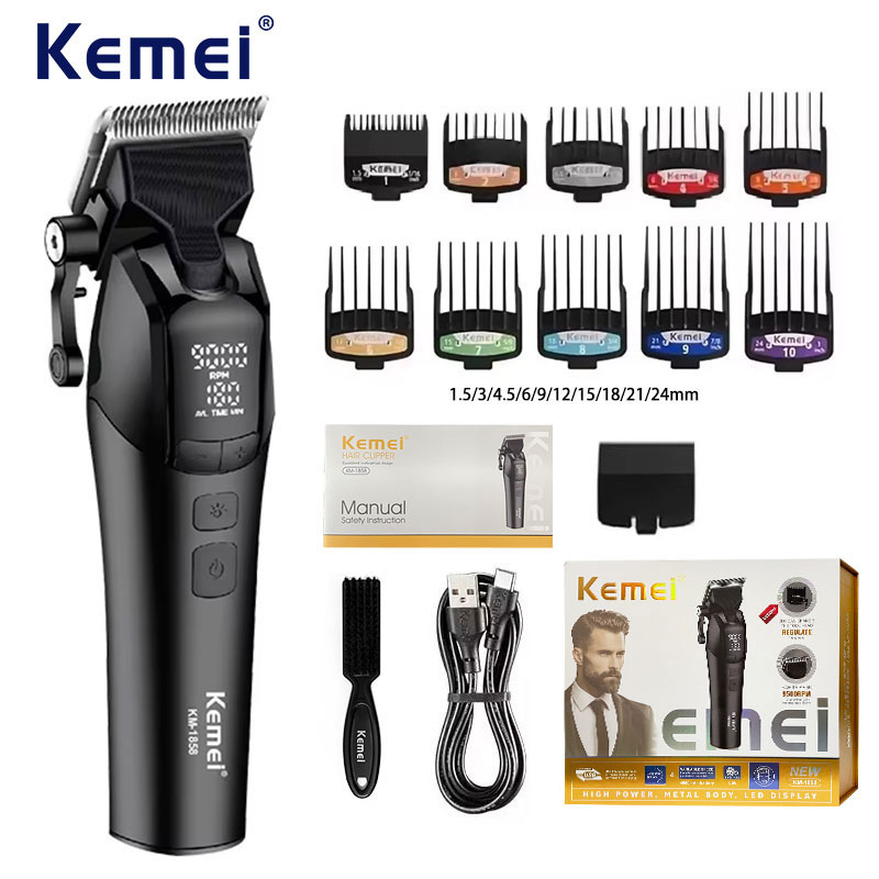 Hair Care Korean Products - Kemei KM-1858 10W Berber Profesyonel Elektrikli