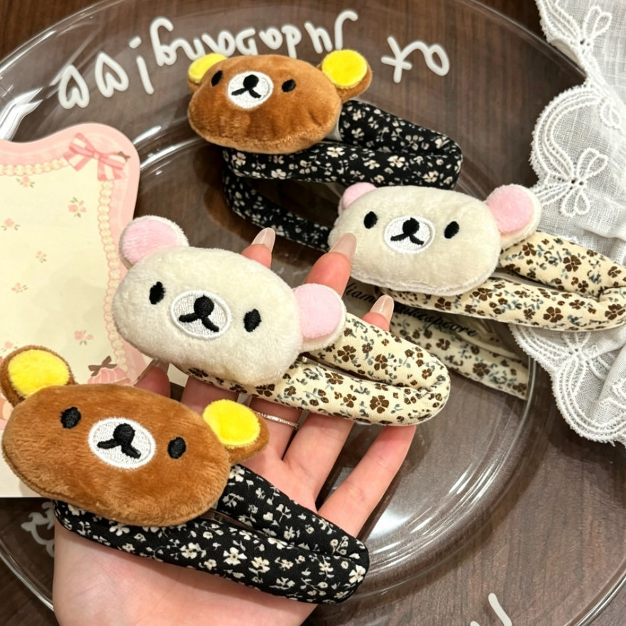 Şirin Rilakkuma çizgi film kar - Hair Care Korean Products incelemesi ve fiyatı